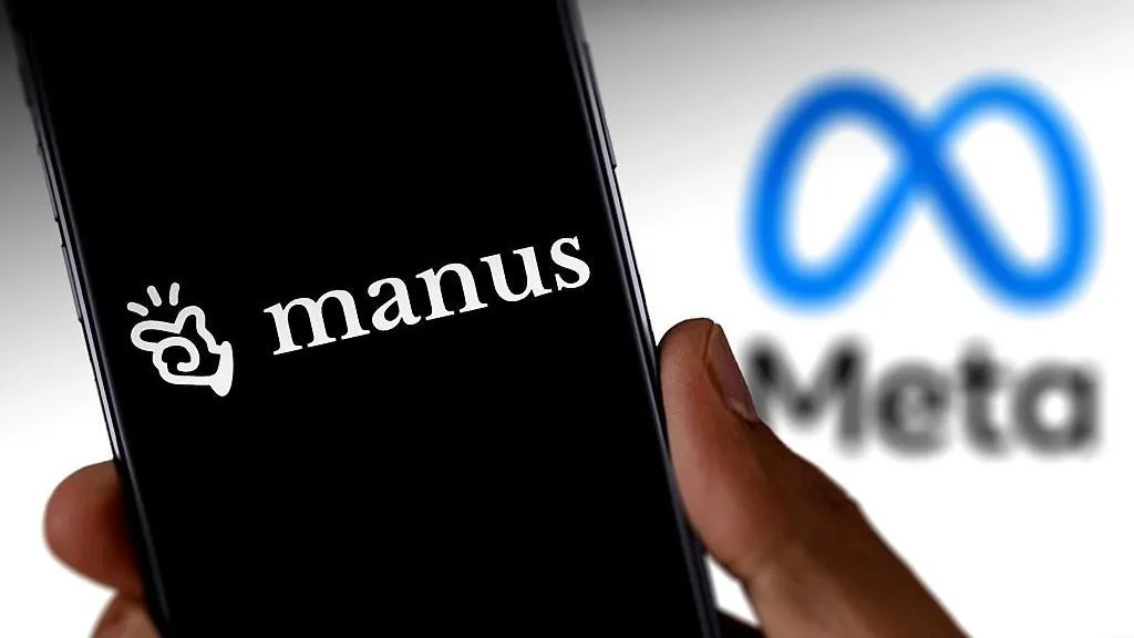 Meta Buys Chinese-Founded AI Start-up Manus: What the Acquisition Means for Global AI Innovation